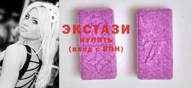 где найти   гидра онион  Ecstasy бентли  Фролово 